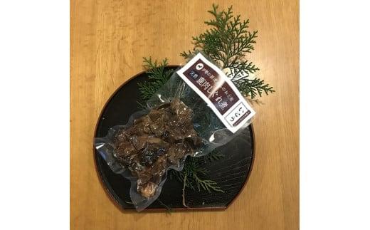 鹿肉 しぐれ煮 400g （200g×2P）／ 冷凍 いとう 天然 ジビエ 猟師肉 シカ ジビエ料理 鹿 お肉 ご自宅用 家庭用 ギフト 贈答用 三重県 大台町 (310)