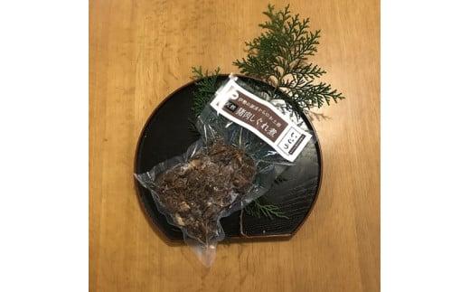 猪肉 しぐれ煮 400g （200g×2P）／ 冷凍 いとう 天然 ジビエ 猟師肉 イノシシ ジビエ料理 猪 イノシシ肉 いのしし お肉 ご自宅用 家庭用 ギフト 贈答用 三重県 大台町 (311)