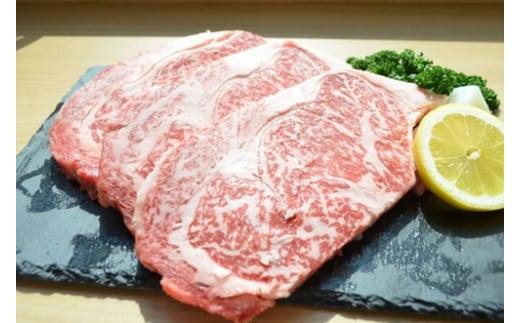 松阪牛 ロース ステーキ用 約400g ／ 冷凍 多気郡農協 和牛 黒毛 特産品 松阪肉 牛肉 お肉 肉 牛 ブランド牛 ステーキ ご自宅用 家庭用 ギフト 贈答用 産地直送 松阪 牛 赤身 霜降り 三重県 大台町 (326)