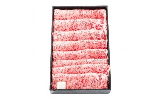 松阪牛 ロース すき焼き用 約800g ／ 冷凍 多気郡農協 和牛 黒毛 特産品 松阪肉 牛肉 お肉 肉 牛 ブランド牛 すき焼き ご自宅用 家庭用 ギフト 贈答用 産地直送 松阪 牛 赤身 霜降り 三重県 大台町 (329)