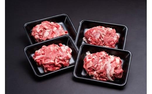 冷凍 【受付時期・発送時期限定】 定期便 家庭用 松阪牛 小間切れ 200g×4P 月1回 合計6回発送 ／ 瀬古食品 ふるさと納税 牛肉 松阪肉 名産 ブランド 霜ふり本舗 牛肉 お肉 肉 和牛 黒毛和牛 国産 国産牛 松阪牛 ブランド牛 三重県 大台町 (374)