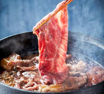 松阪肉すき焼き「たまき」400g