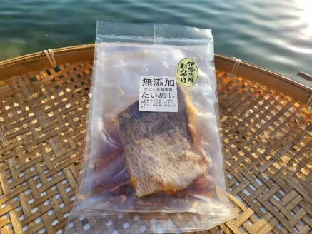 （冷蔵） 鯛めし あおさ セット A 各 1袋 城水産 鯛 真鯛 たい まだい tai 新物 あおさ海苔 海苔 のり 海藻 海草 香り 味噌汁 みそ汁 天ぷら 魚 魚介 海鮮 海産物 海 お手軽 産地直送 国産 三重 南伊勢 伊勢志摩