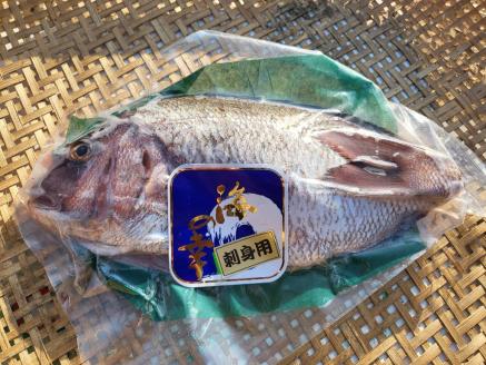 （冷蔵） 鯛 セット 1匹 700g 以上 鯛めし 鯛みりん干し 各 1個 城水産 真鯛 まだい たい tai 刺し身 刺身 塩焼き 丸焼き 煮付け 干物 ひもの 魚介 海鮮 海産物 海 お手軽 産地直送 国産 三重 南伊勢 伊勢志摩