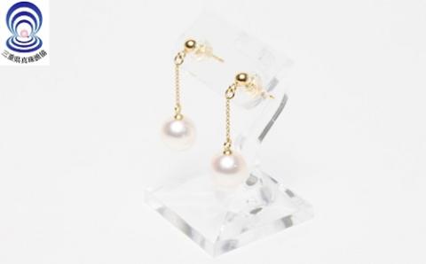 三重ブランド アコヤ真珠 7.5ﾐﾘ ぶらさがりピアス YG ／ 三重県真珠養殖漁業協同組合 パール アクセサリー 南伊勢町 伊勢志摩