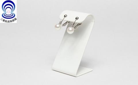 三重ブランド　アコヤ真珠　7.5ミリ～8.0ミリ　ブライヤリング／パール　アクセサリー　南伊勢町　伊勢志摩