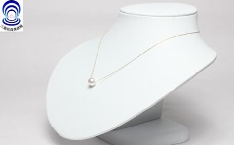 三重ブランド　アコヤ真珠　8.0ミリ～8.5ミリ　スルーペンダント　K10YG／パール　アクセサリー　南伊勢町　伊勢志摩