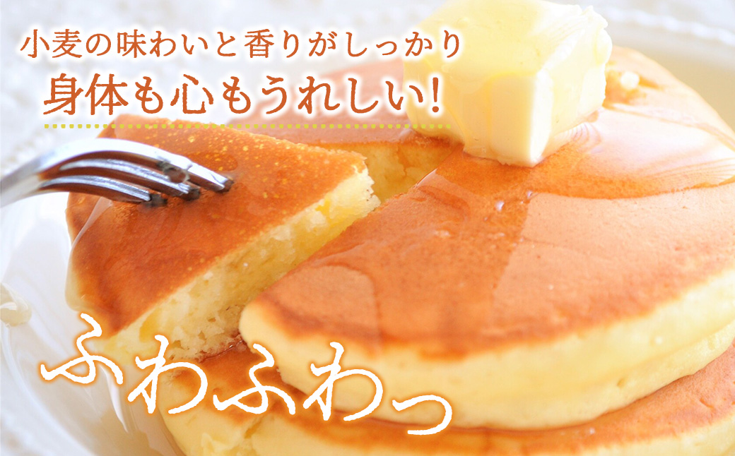 島田青年の小麦で作ったパンケーキミックス　約400g／小麦　ミックス　パン　ケーキ　三重県　伊勢志摩