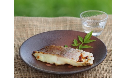  【冷蔵】寶鯛の西京漬け　1尾×2/　たい　産直　新鮮　海鮮　贅沢なお頭付　南伊勢　ブランド　伊勢志摩