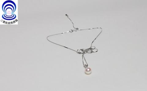 三重ブランド　アコヤ真珠　7.0ﾐﾘ～7.5ﾐﾘ　ペンダント／パール　アクセサリー　南伊勢町　伊勢志摩