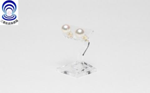 三重ブランド　アコヤ真珠　8.0ミリ～8.5ミリ　ピアス　K18YG／パール　アクセサリー　南伊勢町　伊勢志摩