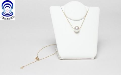 三重ブランド　アコヤ真珠　8.0ミリ～8.5ミリ　スルーペンダント　K10YG／パール　アクセサリー　南伊勢町　伊勢志摩