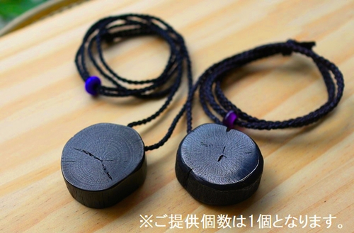 伊勢志摩備長炭　輪切りタイプ　ネックレス／アクセサリー　工芸　漆黒のダイヤ　三重県　南伊勢　伊勢志摩