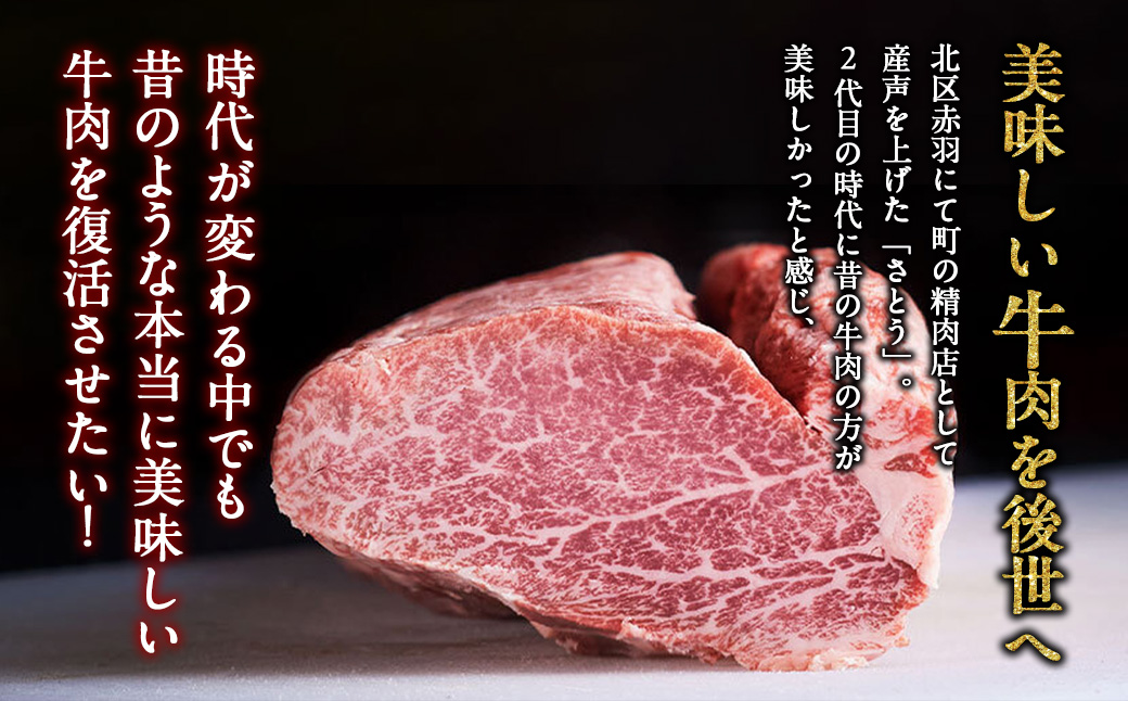【冷凍】いにしえの牛肉　ロースすき焼き（CAS凍結）約500g ／肉　特産　ブランド牛　希少　三重県