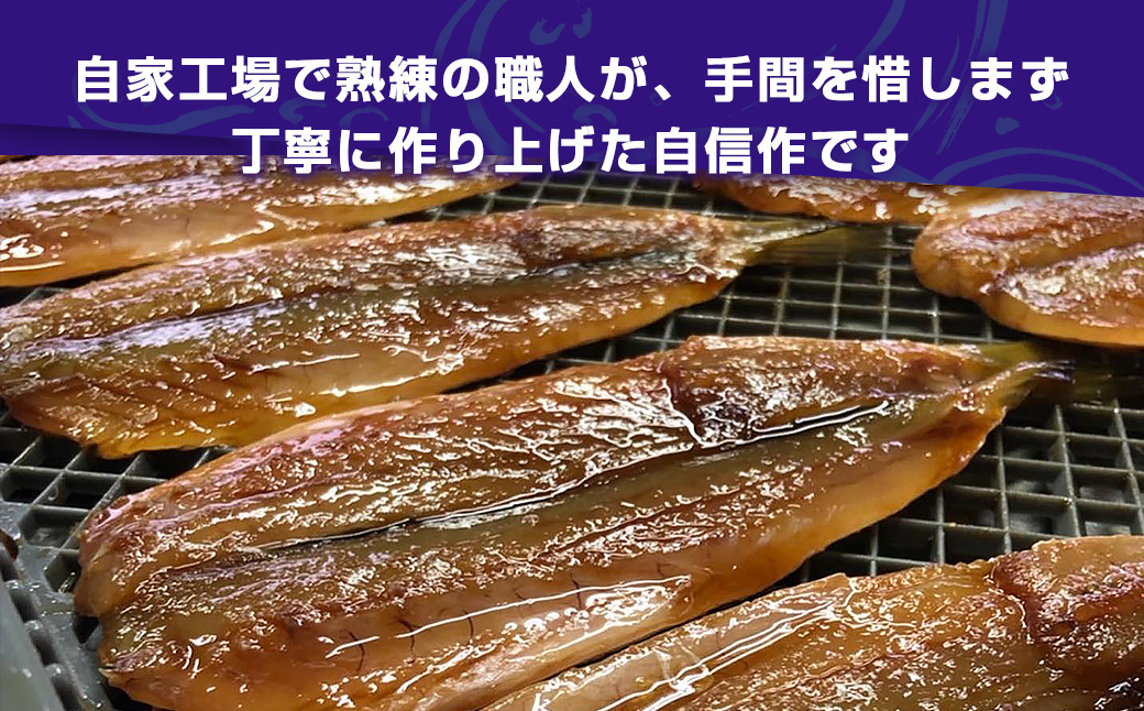 （冷凍） ひもの 干物 7種 1.1kg 以上 お任せ セット 三五七や 天日干し 魚 新鮮干物 ヒモノ 乾物 himono 肴 海産物 海鮮 加工品 伝統製法 美味しい 朝食 和食 おつまみ 旬 惣菜 産地直送 国産 三重 南伊勢