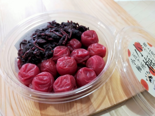 梅干し 小梅 田舎味 200g 2個 計 400g ないぜしぜん村 五ヶ所 梅干 無添加 樹上 完熟 とろける 塩分 18% うめ 梅 ume 手作り うめぼし 伊勢志摩 三重県 南伊勢町