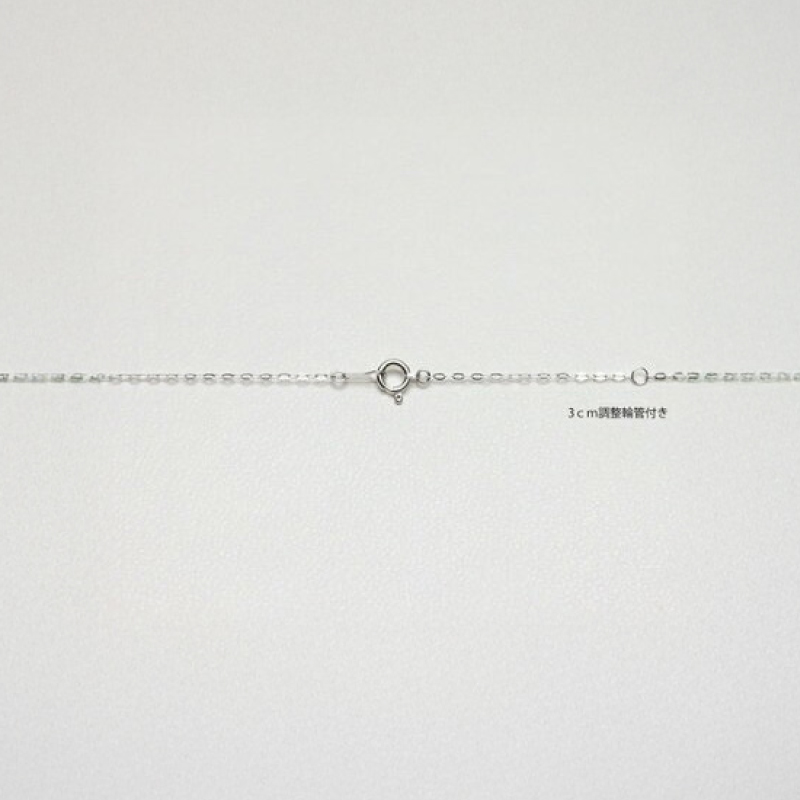 真珠 ペンダント 7mm pt850 プラチナ アコヤ真珠 伊勢 志摩 アクセサリー ネックレス ファッション ジュエリー akoya パール フォーマル カジュアル プレゼント ギフト 贈り物 贈答品 お祝い 誕生日 記念日 冠婚葬祭 慶事 弔事 結婚式 卒業式 入学式 国産 三重県 南伊勢町 / パールハヤシ プラチナ850 アコヤ真珠 7ミリ ペンダント ネックレス