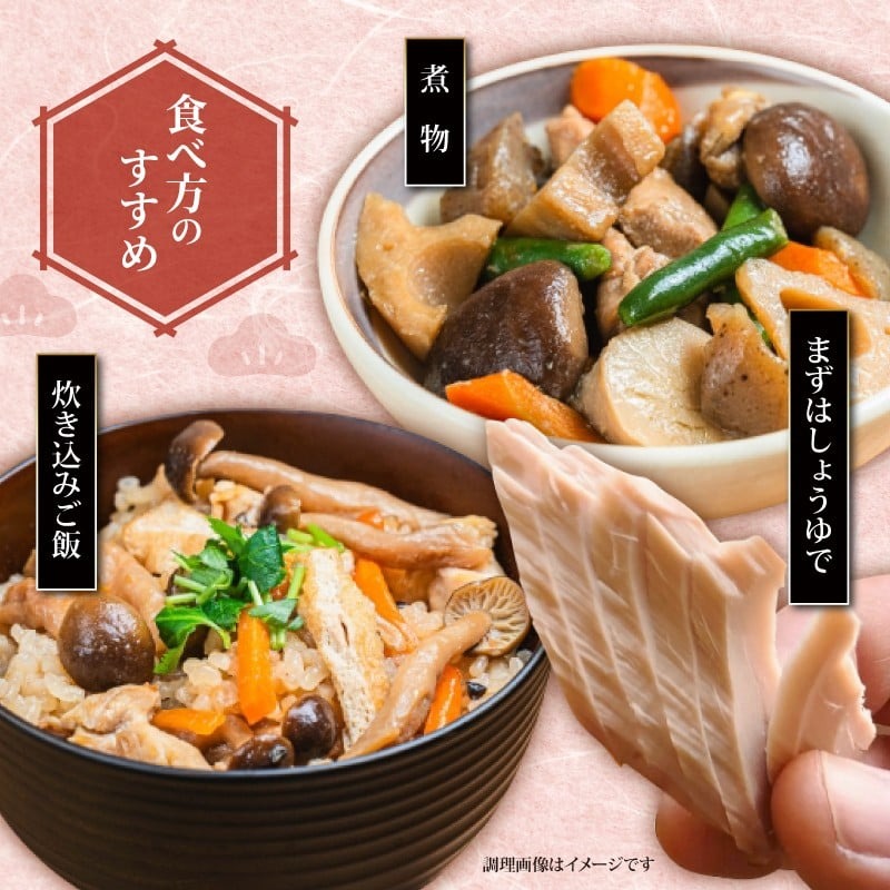 かつお生節 かつおなまり節 鰹生節 しょうゆ味 約150g～×3 セット 鰹 カツオ かつお 薫製 スモーク お酒 おつまみ ご飯 おにぎり サラダ アレンジ タンパク質 加工品 老舗