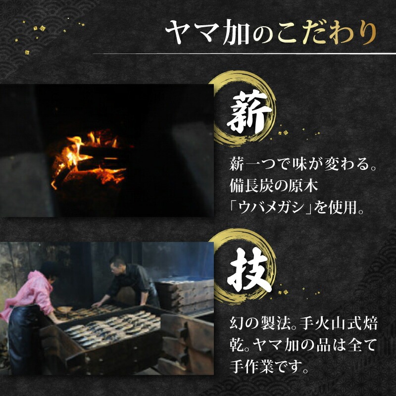 かつおぶし 40g×2 花かつお カツオ 鰹節 かつお節 鰹 カツオ おかか だし 出汁 味噌汁 調味料 トッピング ふりかけ お弁当 セット 三重県 伊勢 志摩 南伊勢町