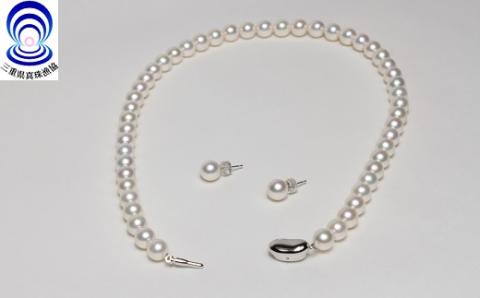 三重ブランド　アコヤ真珠　8.0ﾐﾘ～8.5ﾐﾘ　ネックレス・ピアスセット／パール　アクセサリー　南伊勢町　伊勢志摩