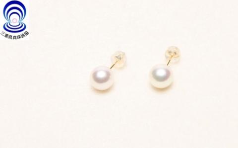 三重ブランド　アコヤ真珠　8.0ミリ～8.5ミリ　ピアス　K18YG／パール　アクセサリー　南伊勢町　伊勢志摩