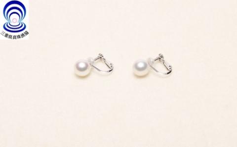 三重ブランド　アコヤ真珠　8.0ミリ～8.5ミリ　イヤリング　K14WG／パール　アクセサリー　南伊勢町　伊勢志摩