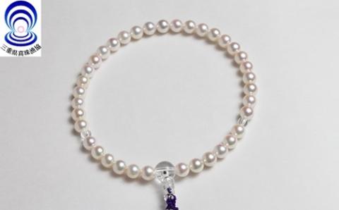 三重ブランド　アコヤ真珠　7.0ミリ～7.5ミリ　念珠／パール　アクセサリー　南伊勢町　伊勢志摩