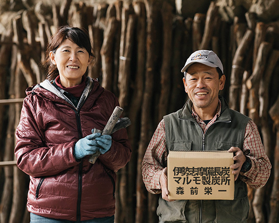 伊勢志摩備長炭　多面カット　ペンダント／アクセサリー　工芸　漆黒のダイヤ　三重県　南伊勢町　伊勢志摩