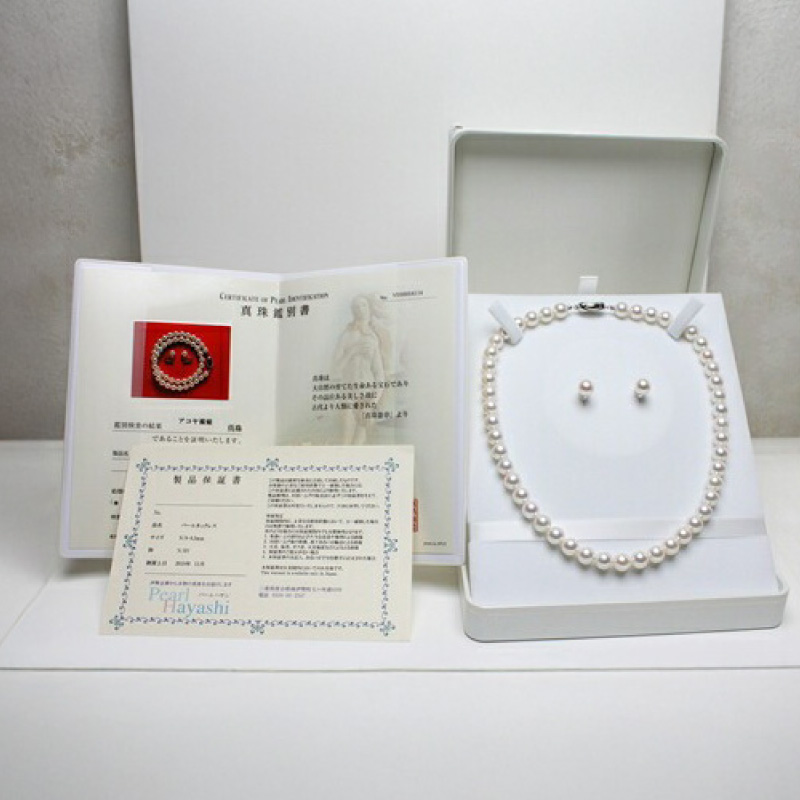 真珠 ネックレス ピアス セット 8.5-9.0mm pt900 大粒 アコヤ真珠 アクセサリー ファッション ジュエリー akoya パール 高級 プレゼント 贈り物 贈答品 お祝い 誕生日 記念日 冠婚葬祭 慶事 弔事 結婚式 卒業式 入学式 国産 三重県 伊勢 志摩 南伊勢町 / パールハヤシ 大粒 8.5-9ミリ アコヤ真珠 ネックレス＆ピアスセット