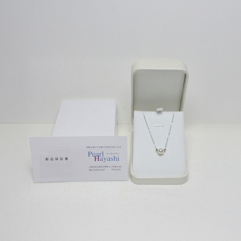真珠 ペンダント 7mm pt850 プラチナ アコヤ真珠 伊勢 志摩 アクセサリー ネックレス ファッション ジュエリー akoya パール フォーマル カジュアル プレゼント ギフト 贈り物 贈答品 お祝い 誕生日 記念日 冠婚葬祭 慶事 弔事 結婚式 卒業式 入学式 国産 三重県 南伊勢町 / パールハヤシ プラチナ850 アコヤ真珠 7ミリ ペンダント ネックレス