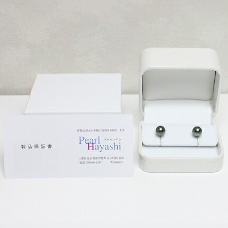 真珠 イヤリング 9.0mm SV 大粒 黒蝶真珠 アクセサリー ファッション ジュエリー パール 高級 プレゼント 贈り物 贈答品 お祝い 誕生日 記念日 冠婚葬祭 慶事 結婚式 卒業式 入学式 三重県 伊勢 志摩 南伊勢町 / パールハヤシ SV 黒蝶真珠 9ミリ イヤリング