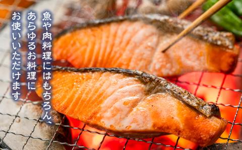 真珠の塩　P2　300ｇ入×2袋　容器付き／真珠塩　塩　天然塩　ミネラル　しお　伊勢志摩　三重　南伊勢