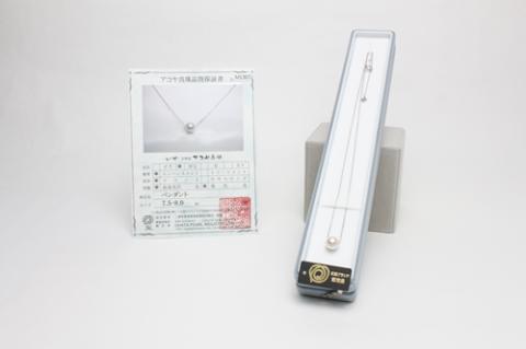 三重ブランド アコヤ真珠 7.5ﾐﾘ～8.0ﾐﾘ スルーペンダント ／ 三重県真珠養殖漁業協同組合 パール アクセサリー 南伊勢町 伊勢志摩