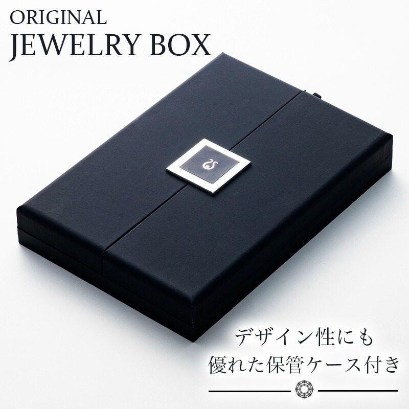 真珠 プリンセスネックレス あこや 7mm～7.5mm シルバー アコヤ真珠 アクセサリー ファッション ジュエリー akoya パール フォーマル カジュアル プレゼント ギフト 贈り物 贈答品 お祝い 誕生日 記念日 冠婚葬祭 慶事 弔事 結婚式 卒業式 入学式 国産 三重県 伊勢 志摩 南伊勢町