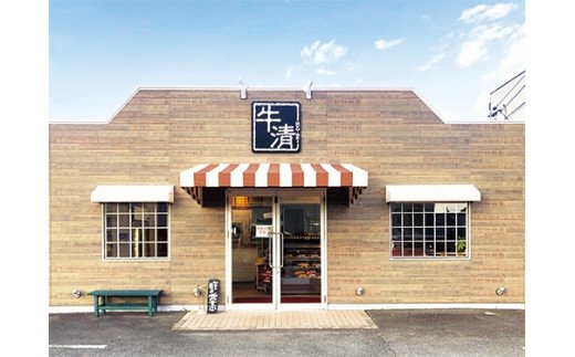 （冷凍） ホルモン セット O 焼き肉 自家製 みそ ダレ 200ｇ×２ 300ｇ×１ 豚肉 ×３ 鶏肉 ×３ 鍋 焼き 牛肉 豚 ぶたにく ぎゅうにく 鉄板 味噌 もつ煮 もつ もつ鍋 ホルモン鍋 ホルモン煮込み 伊勢志摩