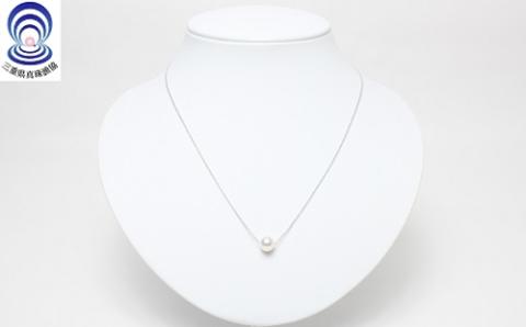 三重ブランド アコヤ真珠 7.0ﾐﾘ スルーペンダント ／ 三重県真珠養殖漁業協同組合 パール アクセサリー 南伊勢町 伊勢志摩