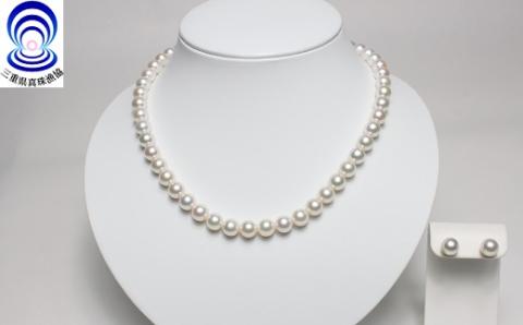 三重ブランド　アコヤ真珠　8.0ﾐﾘ～8.5ﾐﾘ　ネックレス・ピアスセット／パール　アクセサリー　南伊勢町　伊勢志摩