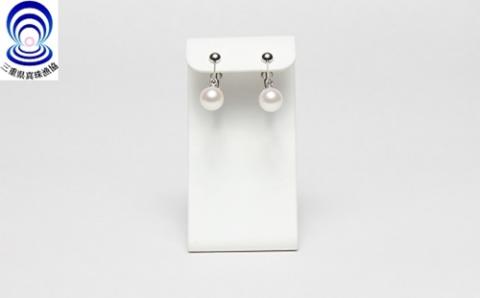 三重ブランド　アコヤ真珠　7.5ミリ～8.0ミリ　ブライヤリング／パール　アクセサリー　南伊勢町　伊勢志摩