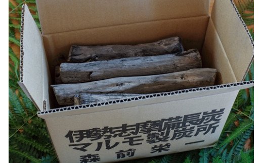 伊勢志摩 備長炭　中太長　約3kg／マルモ 製炭所　BBQ　料理　炭火　七輪　囲炉裏　火鉢　キャンプ