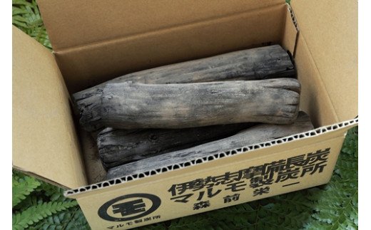 伊勢志摩 備長炭　太長　約1kg／　マルモ 製炭所　BBQ　料理　炭火　七輪　囲炉裏　火鉢　キャンプ