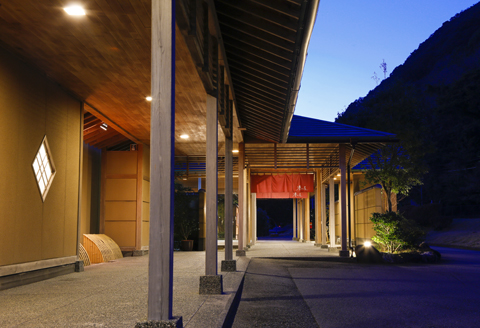 ホテル季の座　宿泊利用券（割引券）