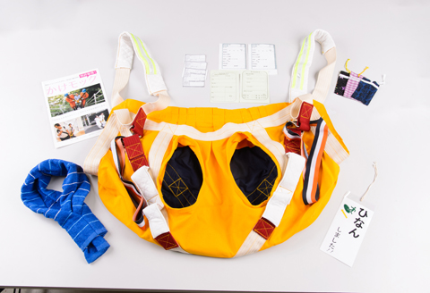 大切な人を守りたい　緊急時の搬送用具「かけモック」