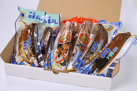 便利な食べきりサイズ「カツオの生節３種(6本セット)」