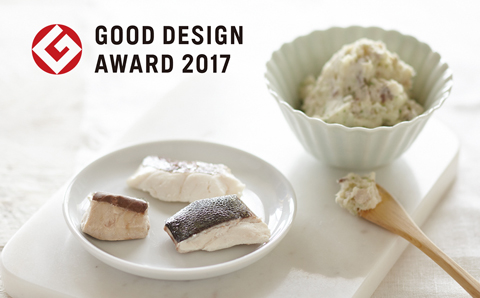 春夏秋冬旬のおさかな離乳食材セット1年分（年4回）ベビー用品 三重県紀北町