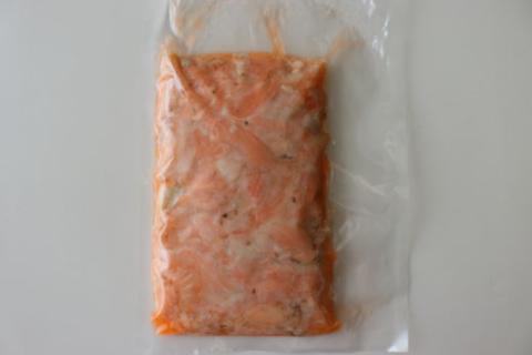 鮭問屋【お刺身用】アトランティックサーモン〈炙りハラミの切り落とし〉1kg