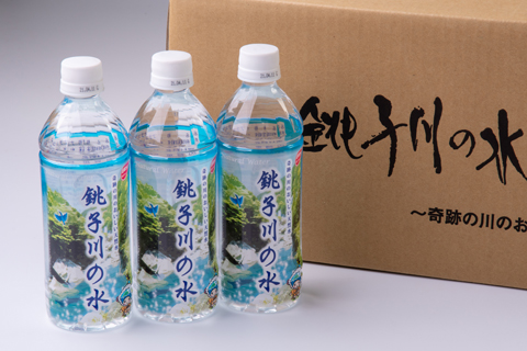 奇跡の川「銚子川の水」　500mlペットボトル (24本入)　超軟水 三重紀北町