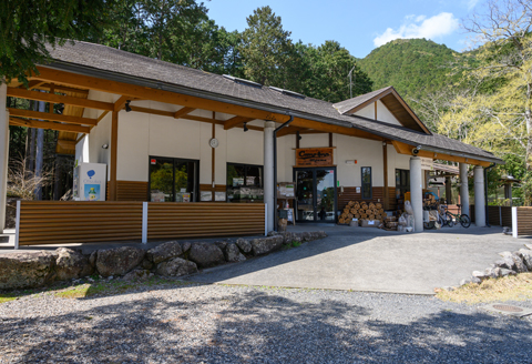 とっておきのアウトドアフィールド「キャンプinn海山 宿泊割引券」