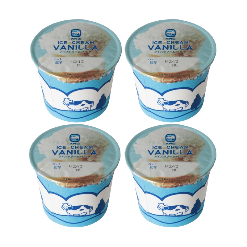 大内山アイスクリーム　バニラ4個 アイス アイスクリーム バニラ セット 大内山 スイーツ 詰め合わせ 人気 おすすめ プレゼント【khy006B】