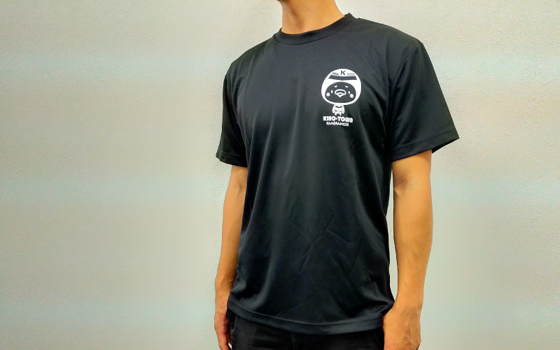 【紀宝町オリジナルデザイン】カメレンジャー ドライTシャツ【Sサイズ/ターコイズ】【mrm003-1-3】