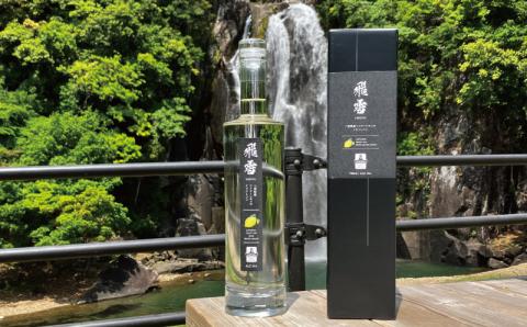 飛雪の滝 「飛雪 HISETSU」 クラフトジン 700ml / お酒 酒  ジン クラフトジン スピリッツ マイヤーレモン レモン バジル 飛雪の滝【rkr011】